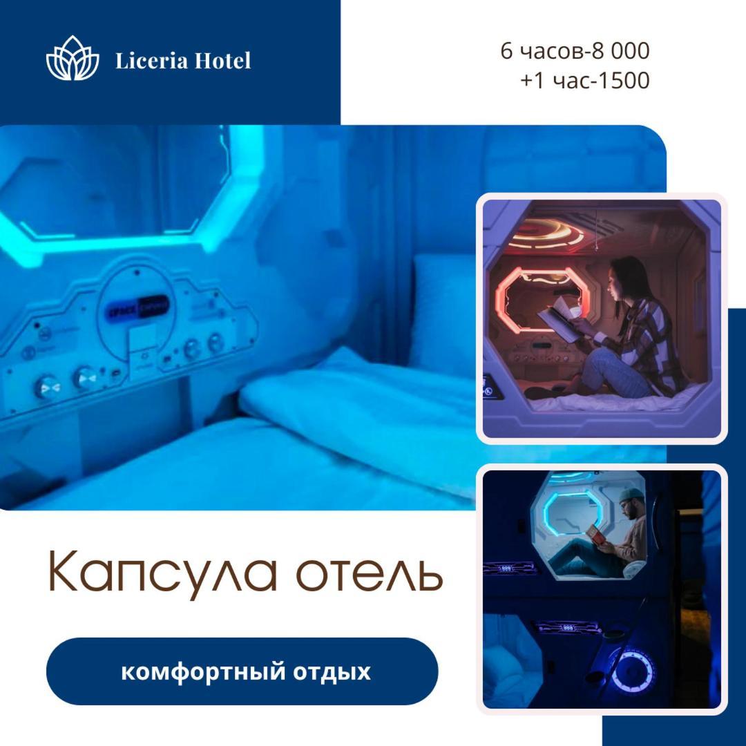 Aktau Airport Hotel Eksteriør billede